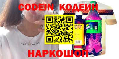 мет Кумертау