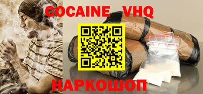 мет Кумертау