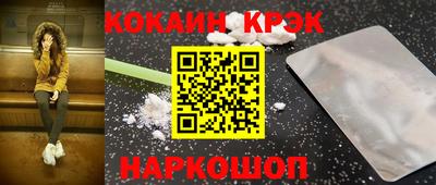 мет Кумертау