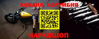 мет Кумертау