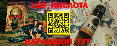 мет Кумертау