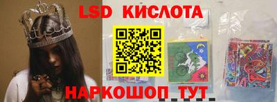 мдма Кулебаки