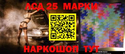 мет Кумертау