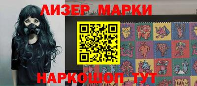 мет Кумертау