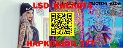 мет Кумертау