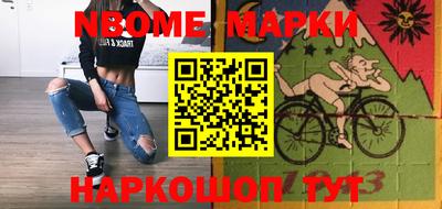 мет Кумертау