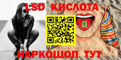 мдма Кулебаки