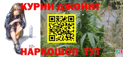 сатива Кунгур