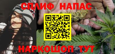 мет Кумертау
