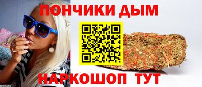 мет Кумертау
