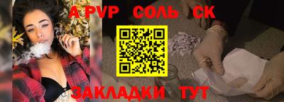 мет Кумертау