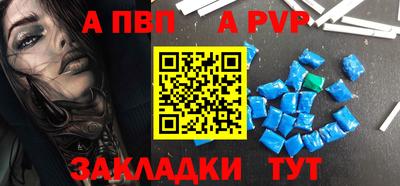 сатива Кунгур