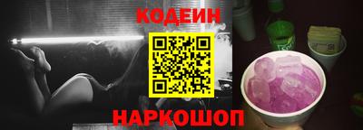мет Кумертау