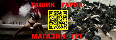 сатива Кунгур