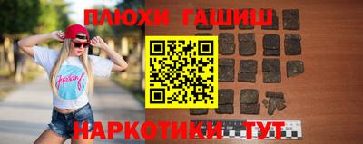 сатива Кунгур