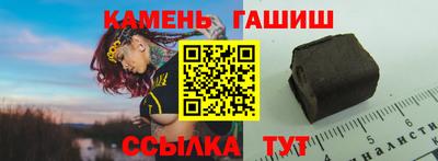 мет Кумертау