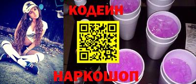 сатива Кунгур